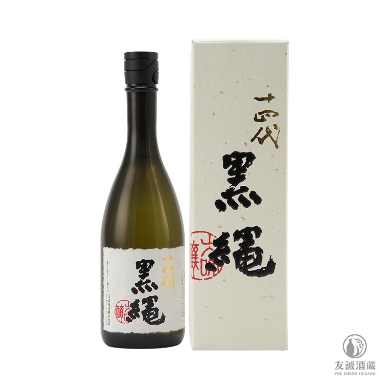 十四代 黑繩 大吟釀 友誠酒藏