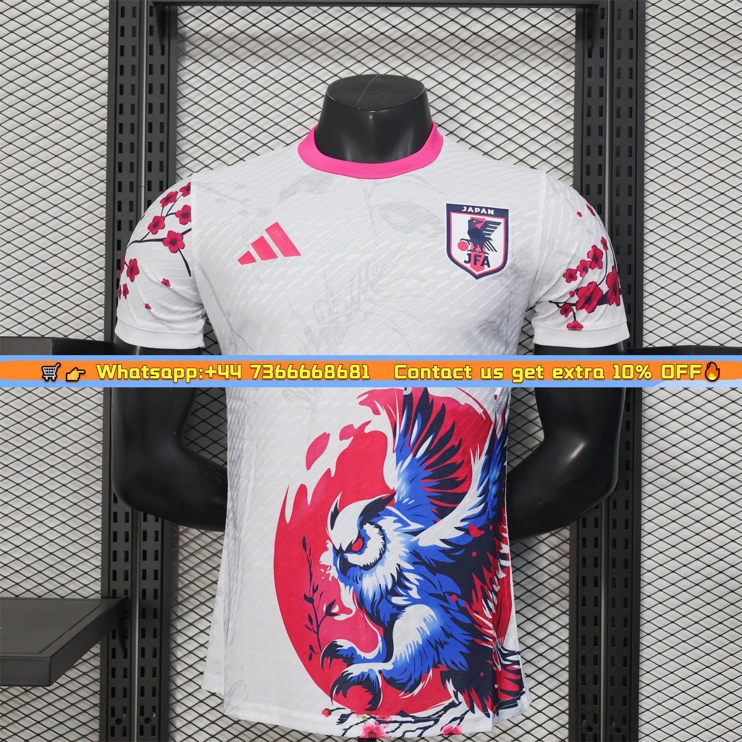Japan 25-26 Blue Owl White Special Jersey - Player Version