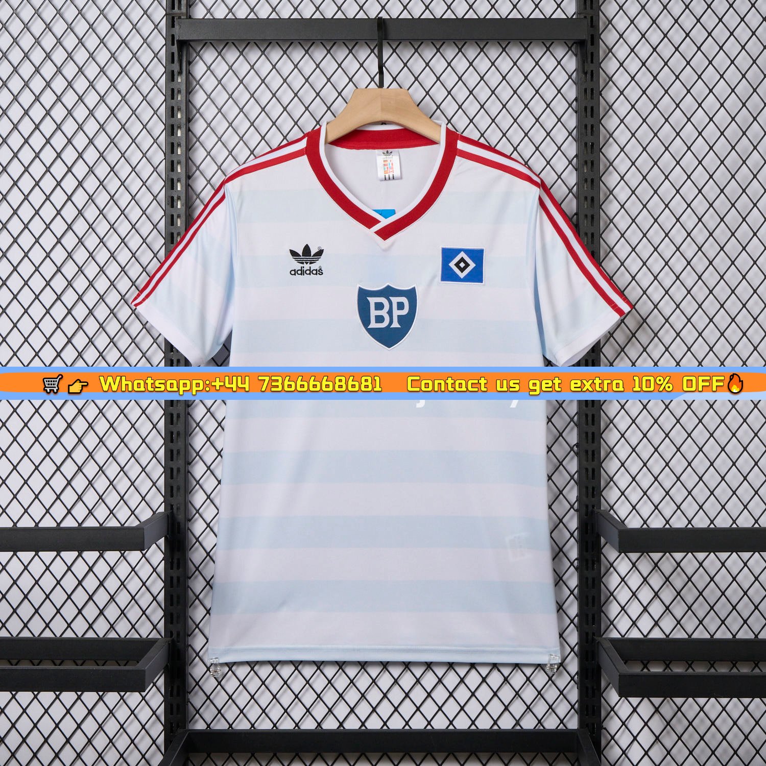 Retro Hamburger SV 1986 Home Jersey