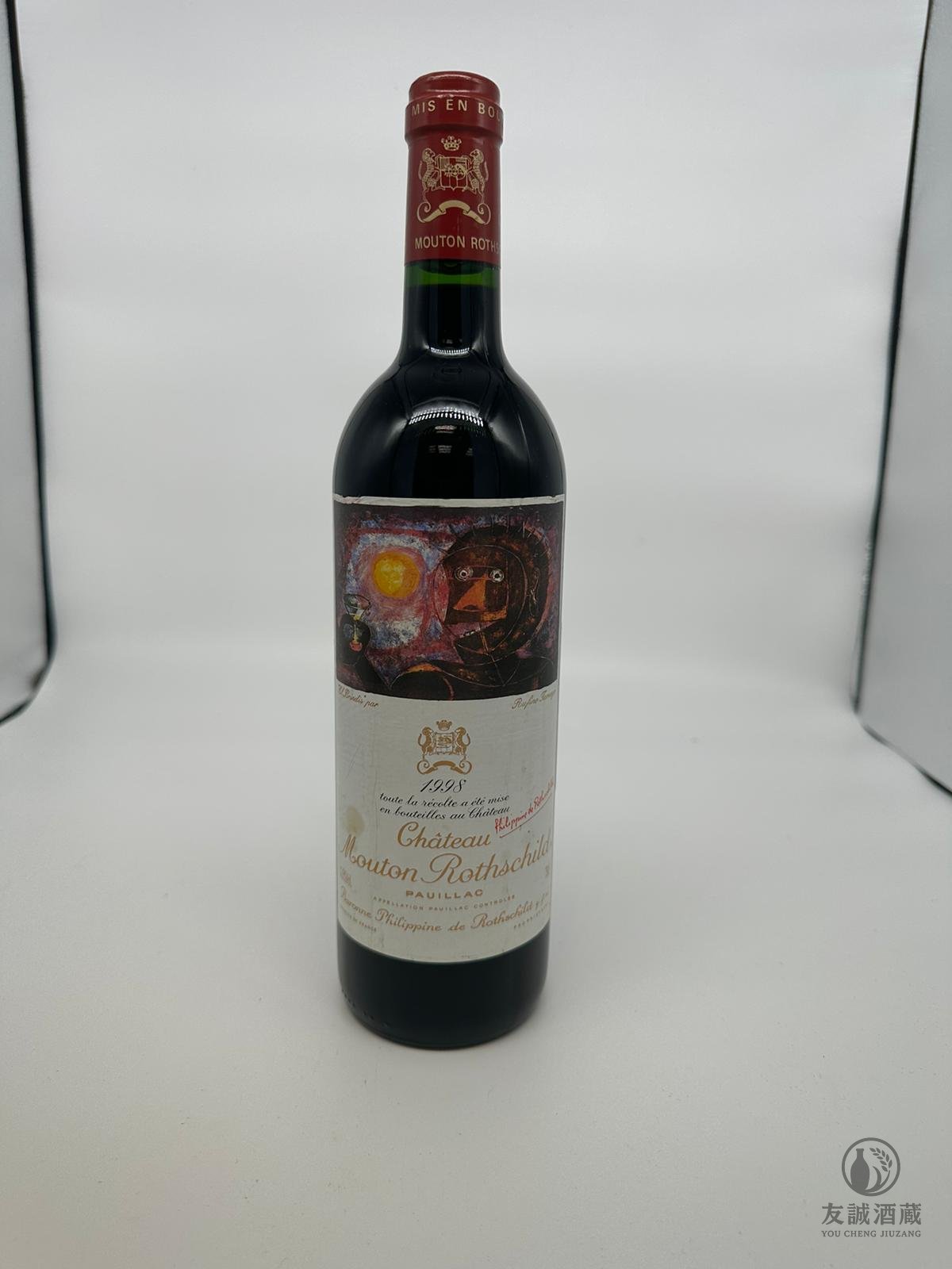 【A10919】木桐 Mouton 1998｜藝術家系列 友誠酒藏