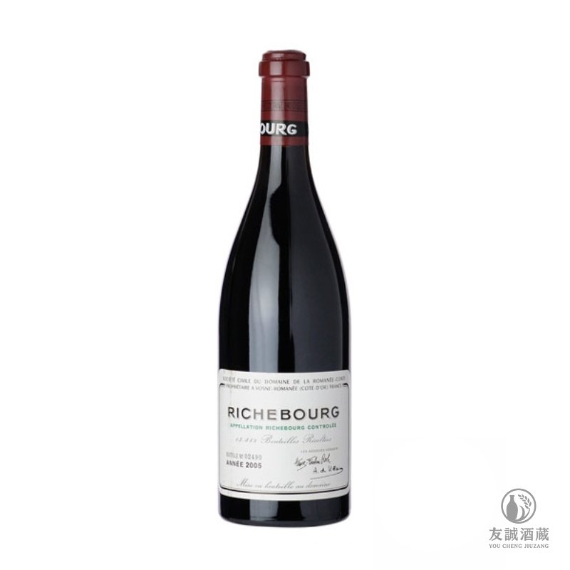 2005年 Romanee-Conti Richebourg 羅曼尼裡奇堡紅酒 友誠酒藏