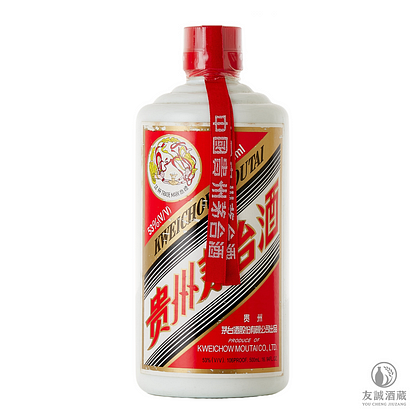 2024年產
