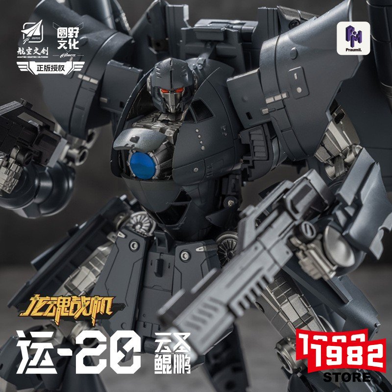 Dragon Soul Y20 Military Transport Aircraft Model Collectible Action Figure Toy High Detail Collection Model for Hobby Fans and Adult Collectors