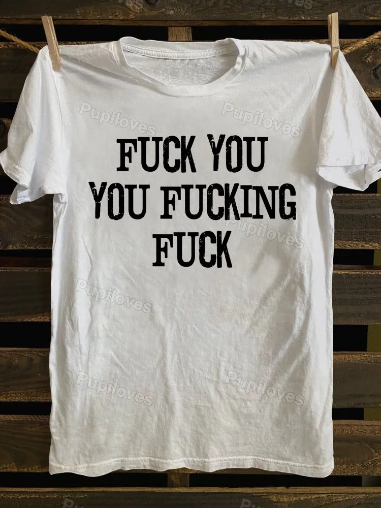 Pupiloves Pupiloves The Rudest T-shirt