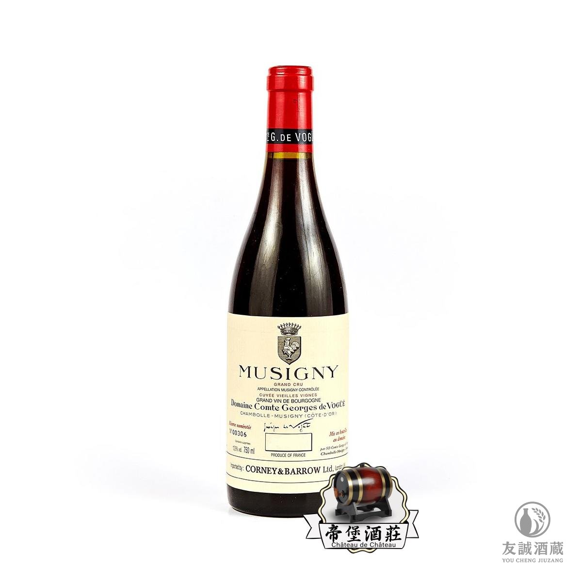 低價出售紅酒 交收 2011 DOMAINE COMTE GEORGES DE VOGUE MUSIGNY GRAND 紅酒 友誠酒藏
