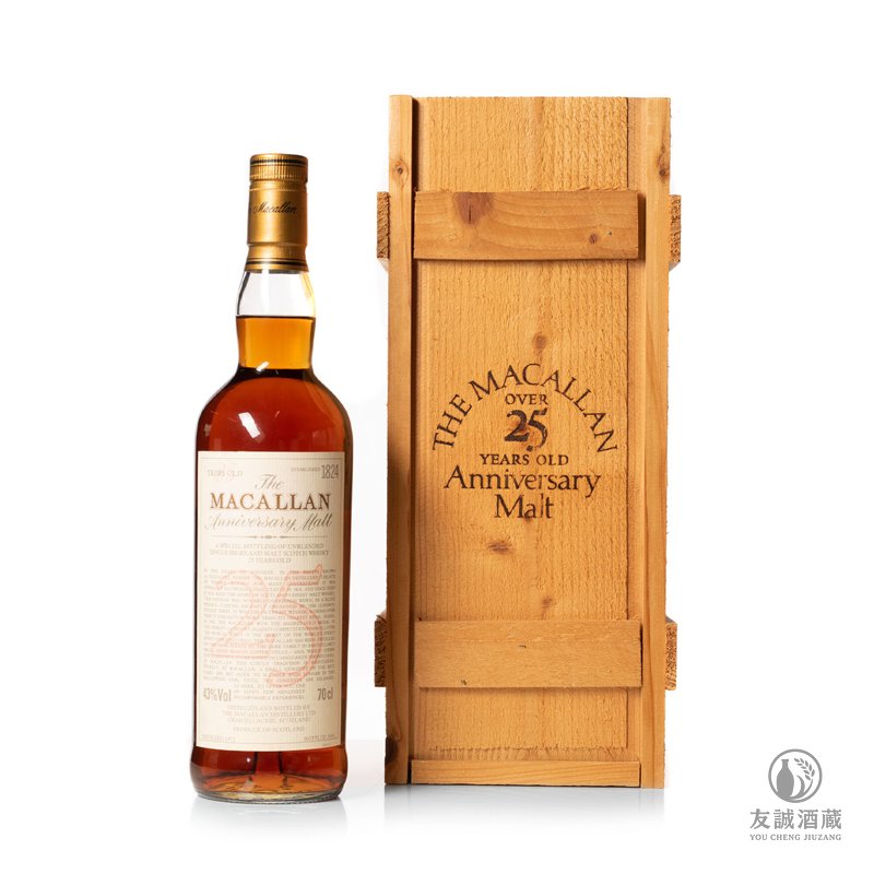 麥卡倫Macallan25年圓瓶舊版1971年 友誠酒藏