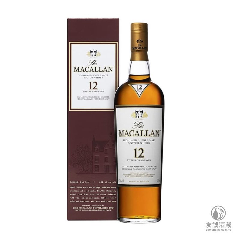 MACALLAN麥卡倫12年雪莉桶草寫版 友誠酒藏