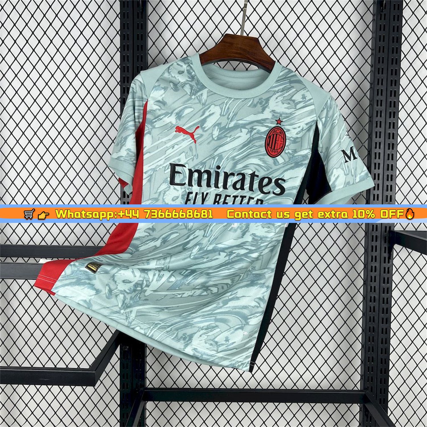 AC Milan 25-26 Away Jersey - Fans Version