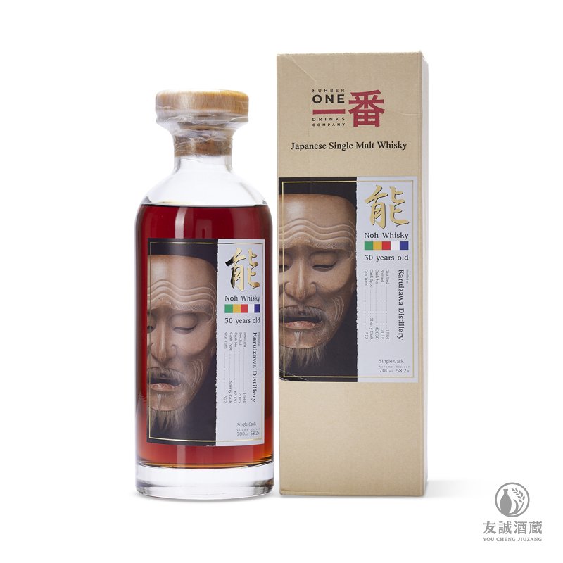 Karuizawa輕井澤-能-30年 友誠酒藏