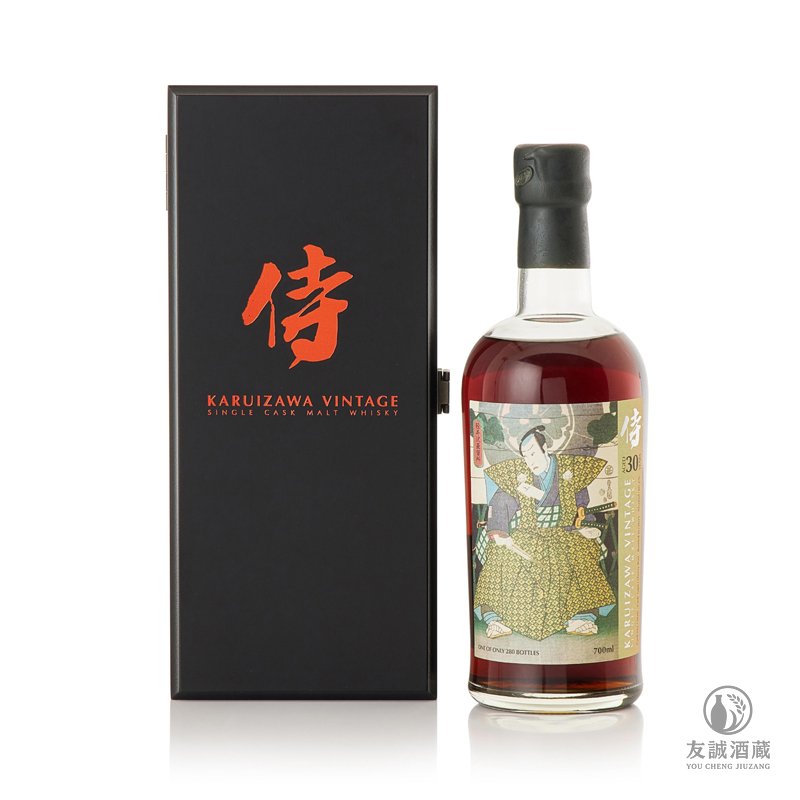 Karuizawa輕井澤 侍 30年9 友誠酒藏