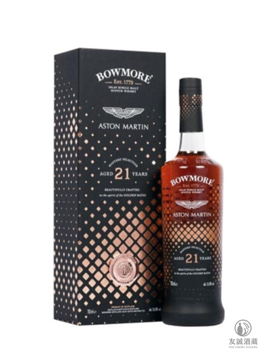 波摩 奧斯頓&middot;馬丁Bowmore Aston Martin 大師鉅作系列21年 友誠酒藏