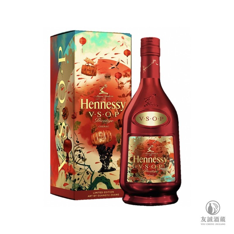 Hennessy 軒尼詩 VSOP 2019春節版限定 友誠酒藏