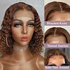 New Light Brown Short Bob Curly Wig Medium Hiar