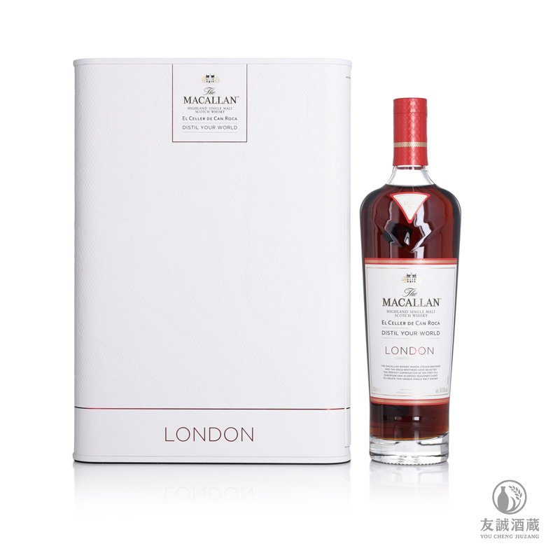 麥卡倫Macallan 精萃世界 倫敦 威士忌 友誠酒藏