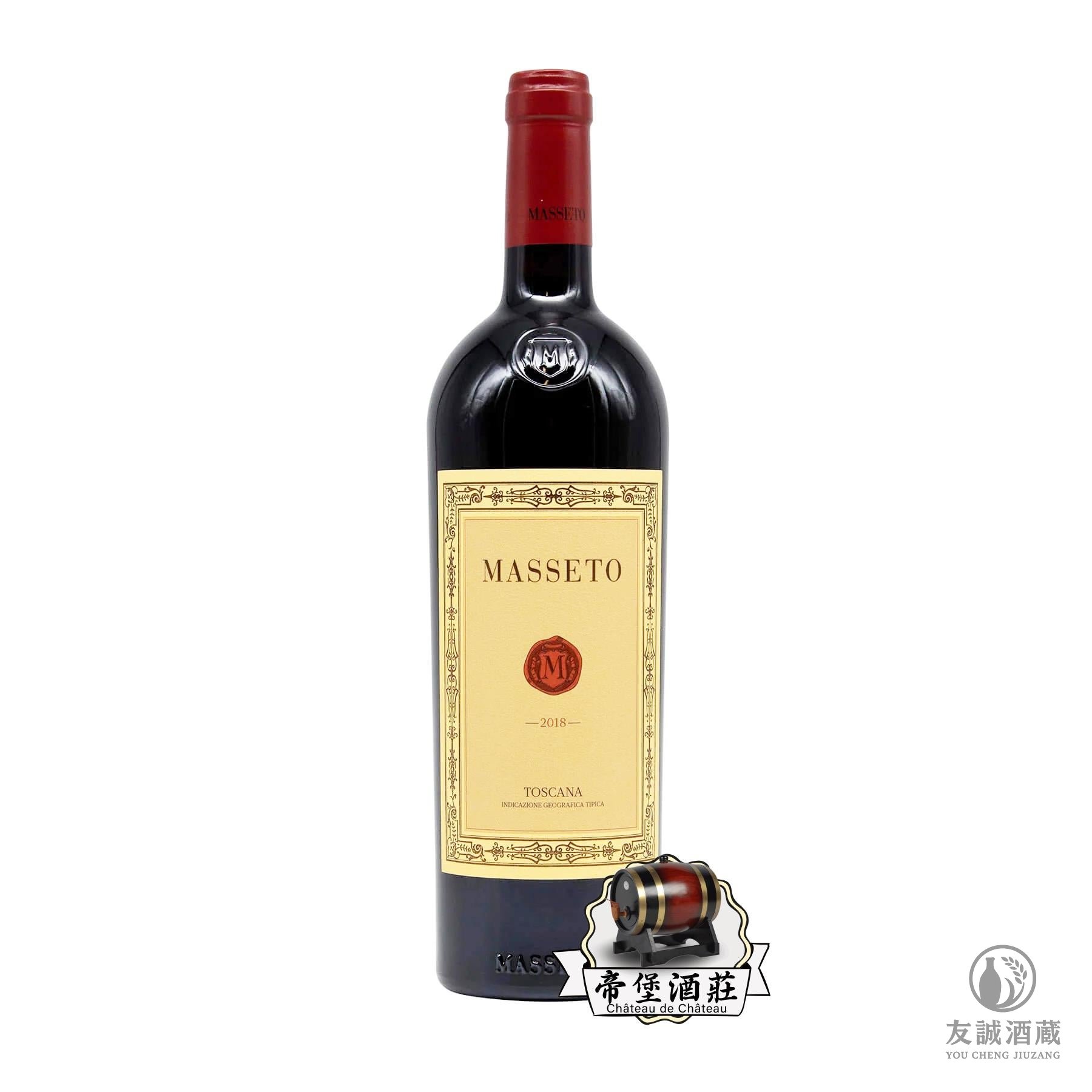 長期平價出售馬賽多Masseto 2007, Tuscany, Italy 紅酒 友誠酒藏