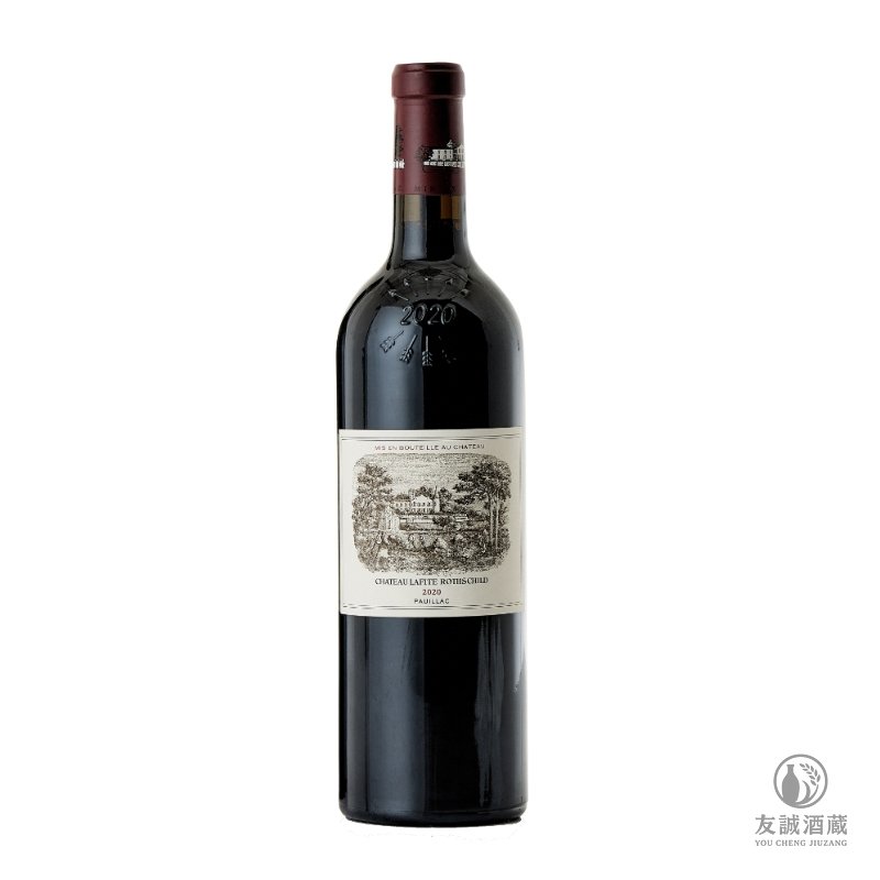 2020年拉菲紅酒 Chateau Lafite 友誠酒藏