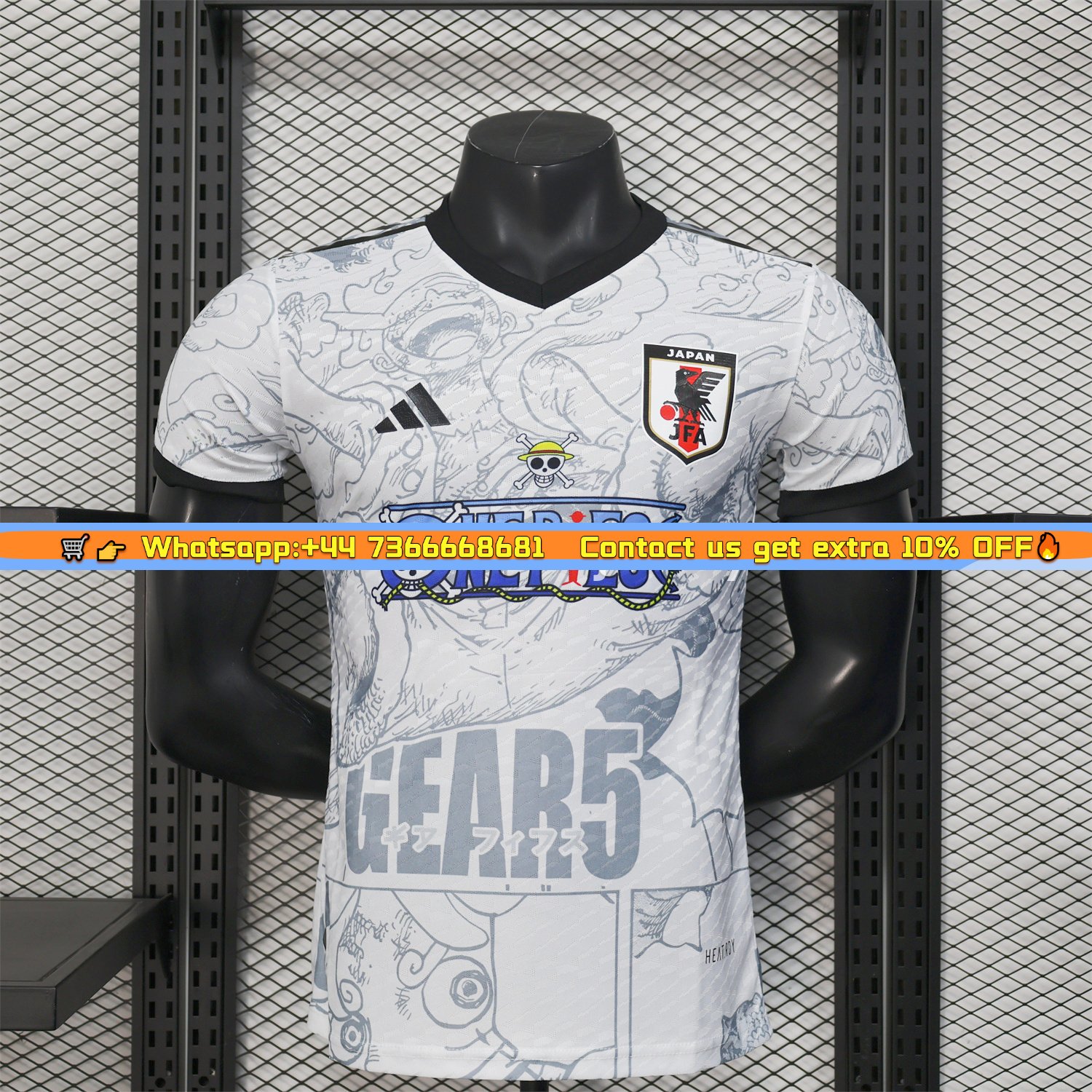 Japan 25-26 One Piece Title White Special Jersey - Player Version