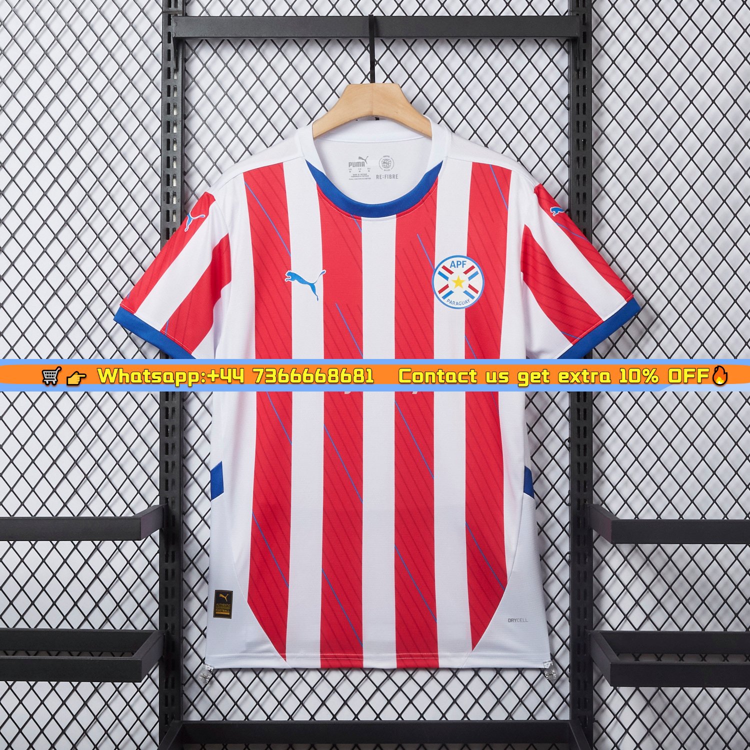 Paraguay 24-25 Home Jersey - Fans Version