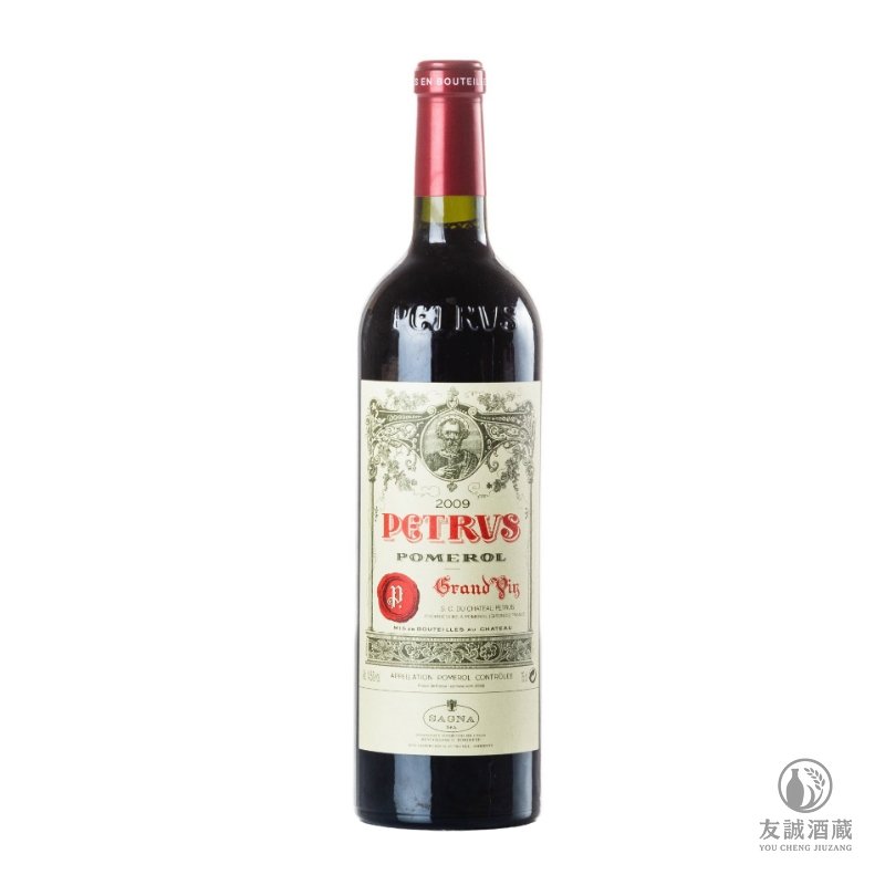 2009年帕圖斯/帕翠紅酒Petrus 友誠酒藏