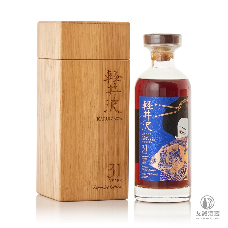 Karuizawa輕井澤藝妓系列31年紫木蘭藝妓 友誠酒藏