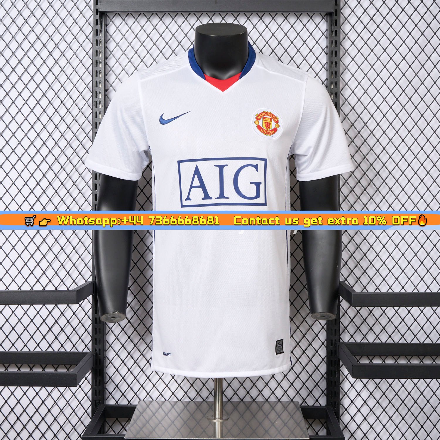 Manchester United Retro 2008-09 Away Jersey - Player Version