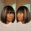 Glueless Brazilian Hightlight Brown Straight Hair BOB Wigs With Bangs
