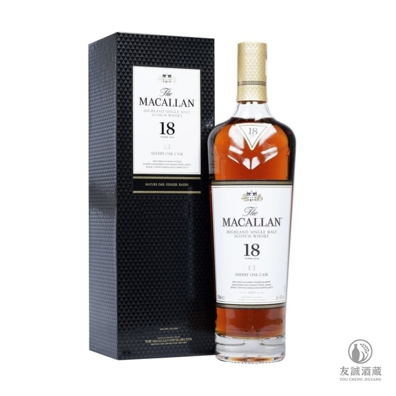Macallan麥卡倫18年 雪莉桶 友誠酒藏