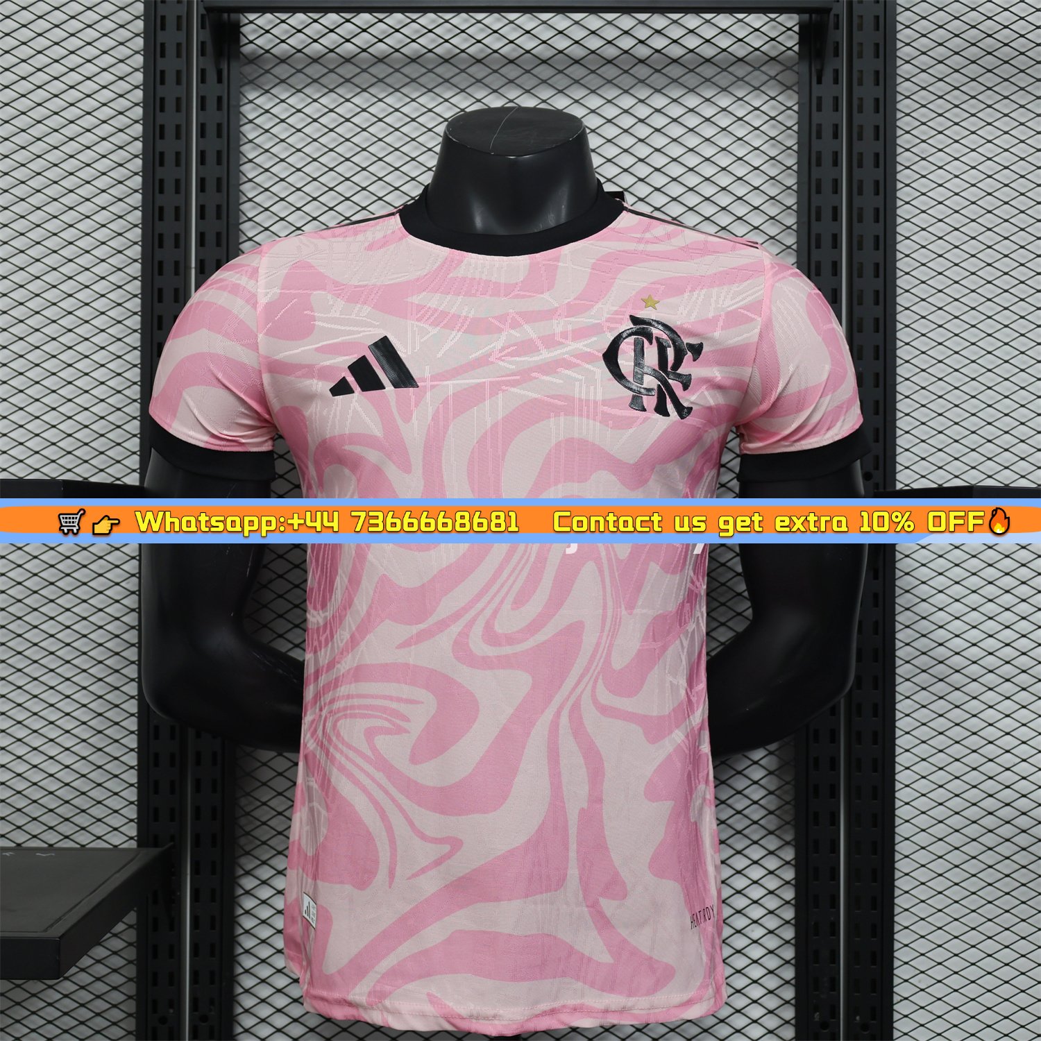 Flamengo 25-26 Pink Ripples Special Jersey - Player Version