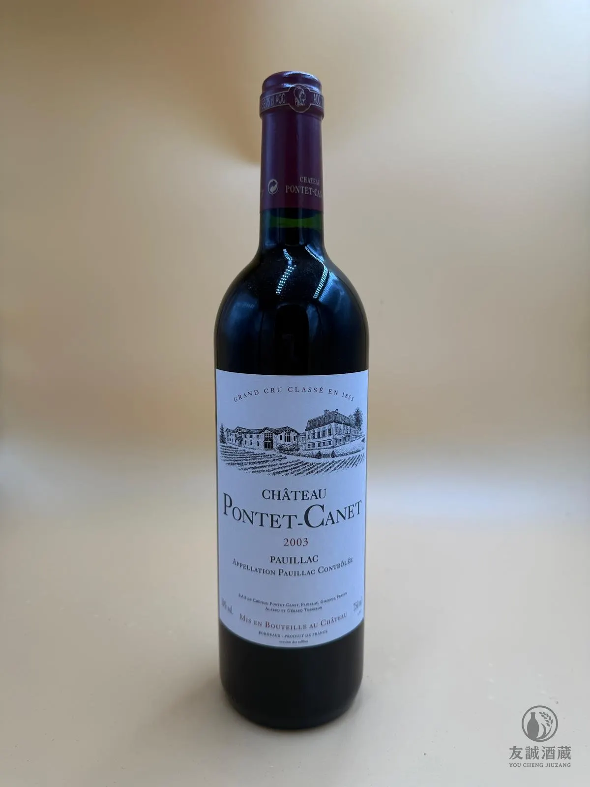 【0190】Pontet-Canet 2003 友誠酒藏