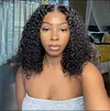 Glueless Loose Wavy Bob 150% High Density Drawstring Hair Wig For Beginners