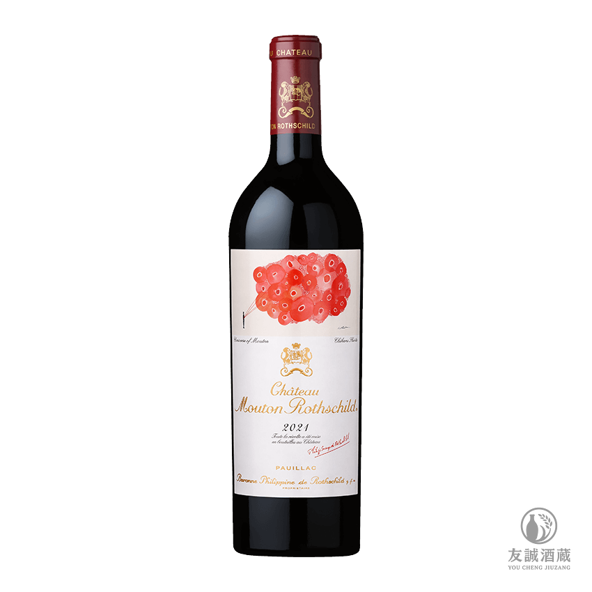 Ch&acirc;teau Mouton 2021木桐/武當 紅酒 友誠酒藏