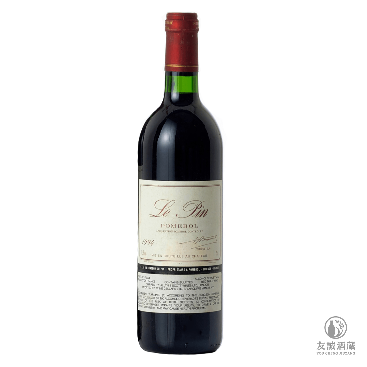 1994 Chateau Le Pin裡鵬紅酒 友誠酒藏