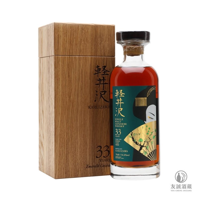Karuizawa輕井澤藝妓系列33年＃8908綠寶石藝妓 友誠酒藏