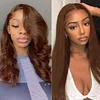 Brown Hair Color Glueless Straight/Wave Hair Wig