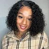 Glueless Brazilian Natural Black Curly Bob Wig