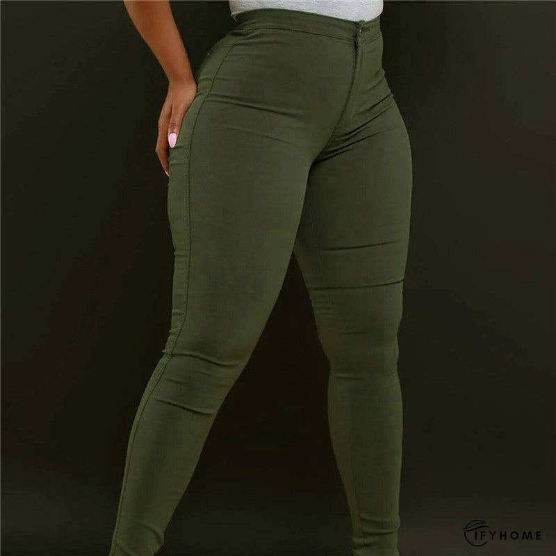 Slim Fit Solid Color Elastic Denim Jeans | IFYHOME