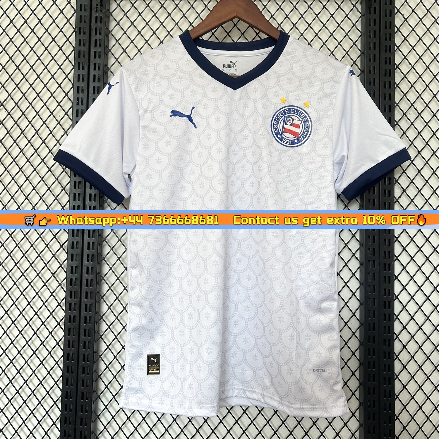 Bahia 25-26 Home Unsponsored Jersey - Fans Version