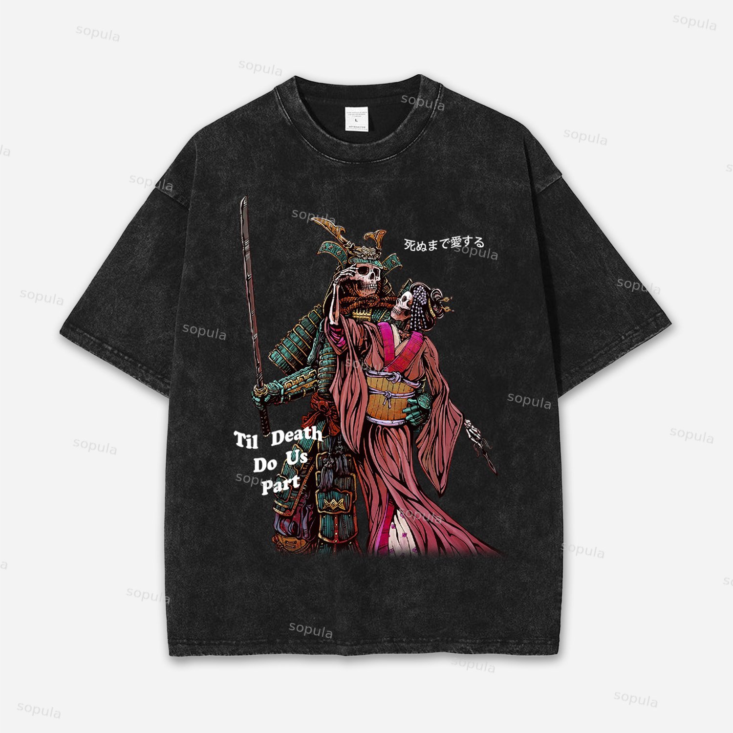 Until Death Us Do Part Skull Samurai Graphics Acid Washed T-shirt