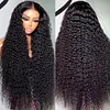 Glueless Wig Best Design African American Curly Wig
