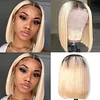 Ombre Blonde Centre Parting Short Bob Hair Staight Wigs