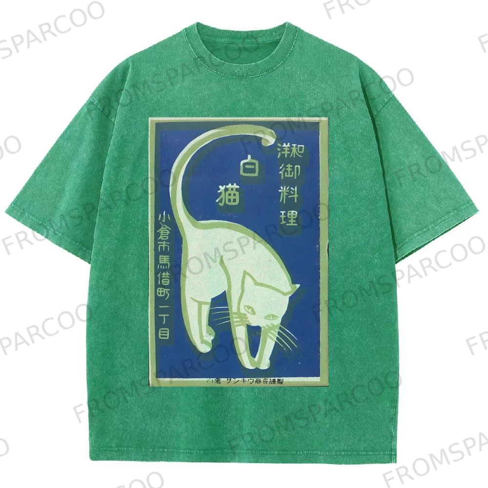 White Cat Prints Washed Vintage Short Sleeves T-Shirt