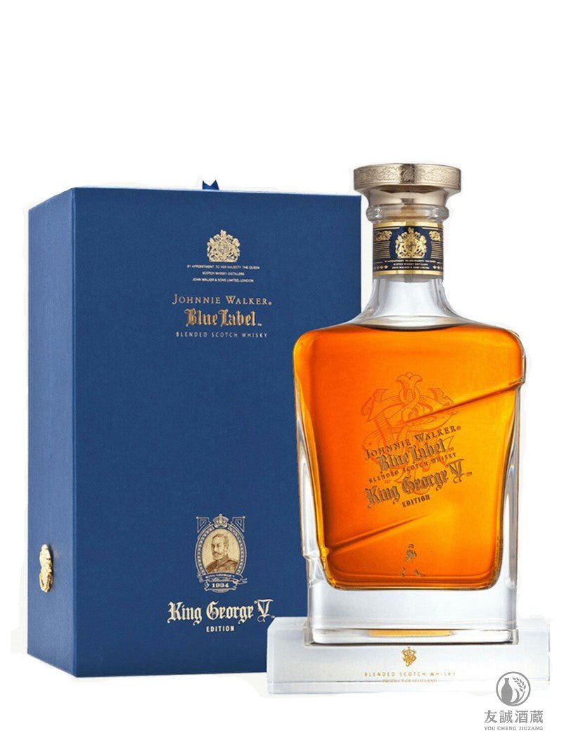 尊尼獲加johnnie walker 藍牌喬治五世威士忌 友誠酒藏