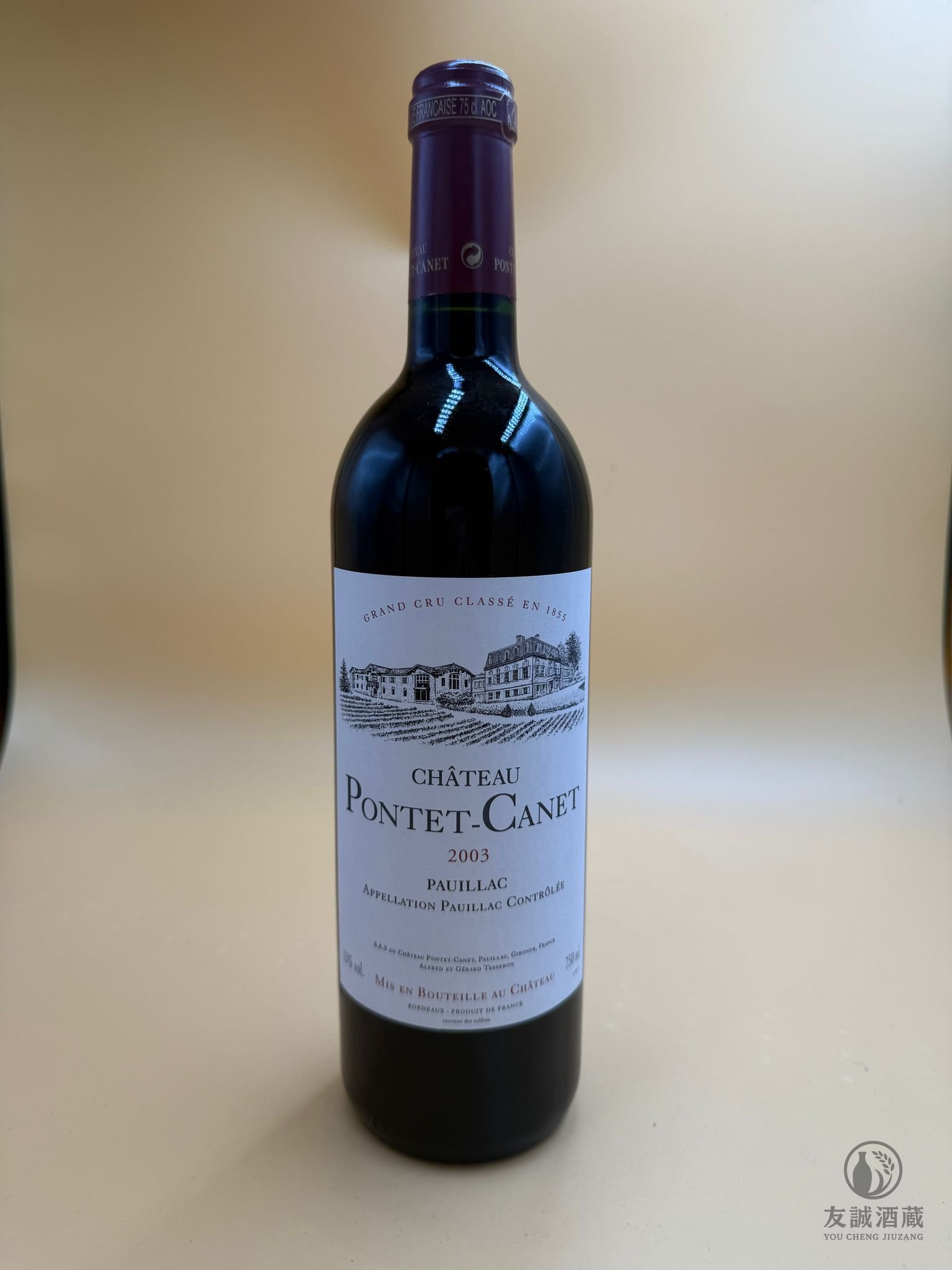 【0187】龐特卡內 Pontet-Canet 2003｜帕克滿分傳奇｜全品相｜窖藏建議價 友誠酒藏