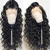 Brazilian Water Curly Wigs Black Wig