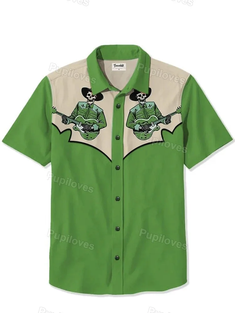 Pupiloves Pupiloves Cowboy Skull Song Shirt