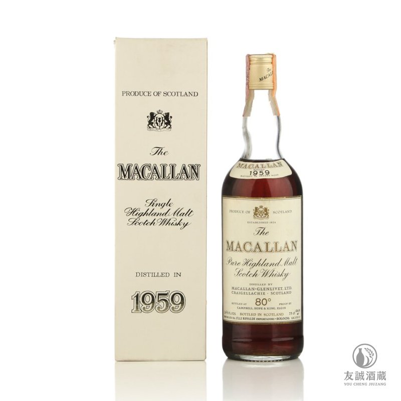 麥卡倫Macallan 1959 Special Selection 友誠酒藏