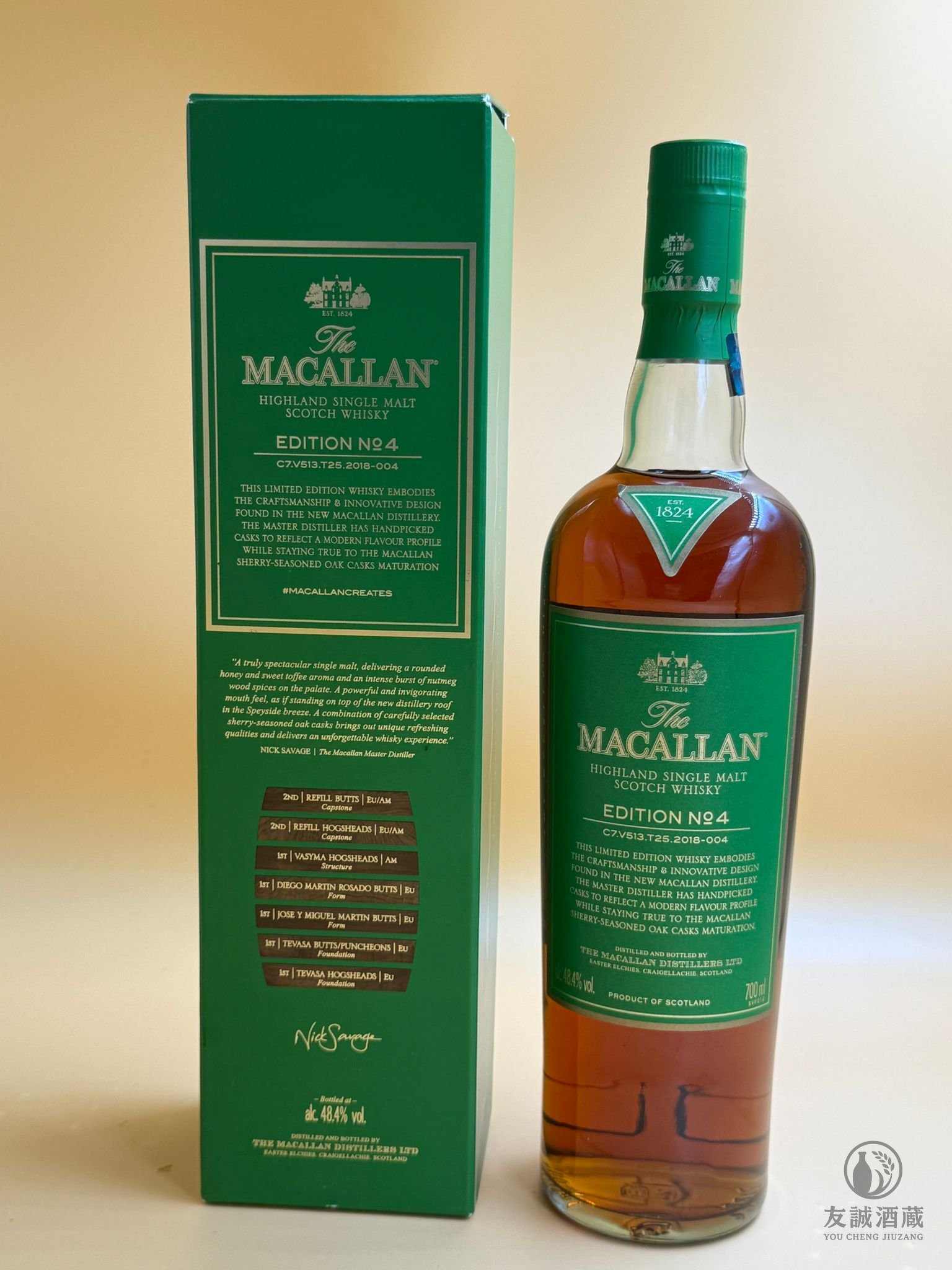 【0122】麥卡倫 Edition No. 4｜致敬新酒廠｜完美全品｜$1,300 友誠酒藏