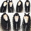 Brazilian Water Curly Wigs Black Wig