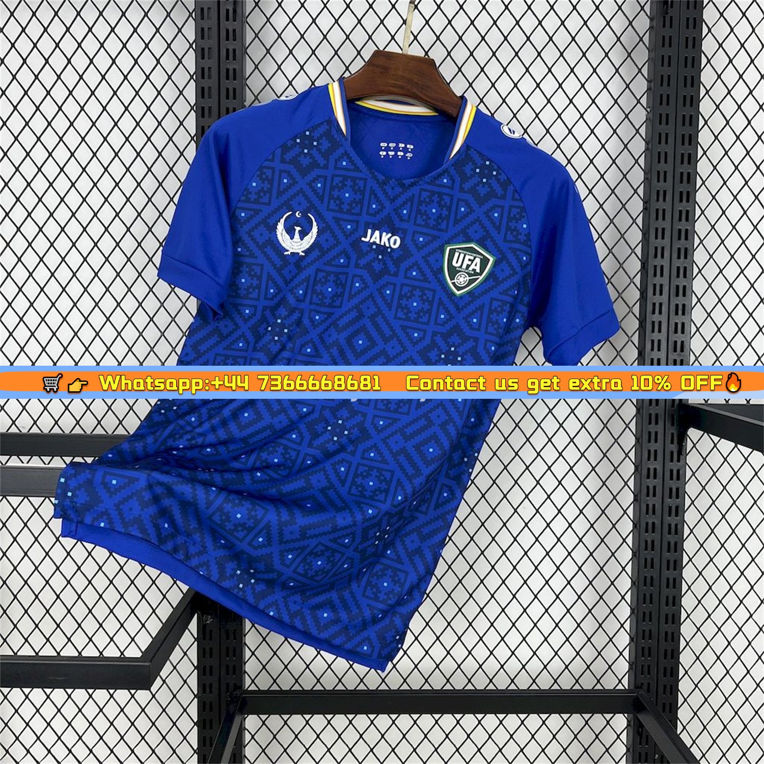 Uzbekistan 25-26 Home Jersey - Fans Version