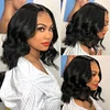 New Short Bob Deep Wave Black Wig For Women